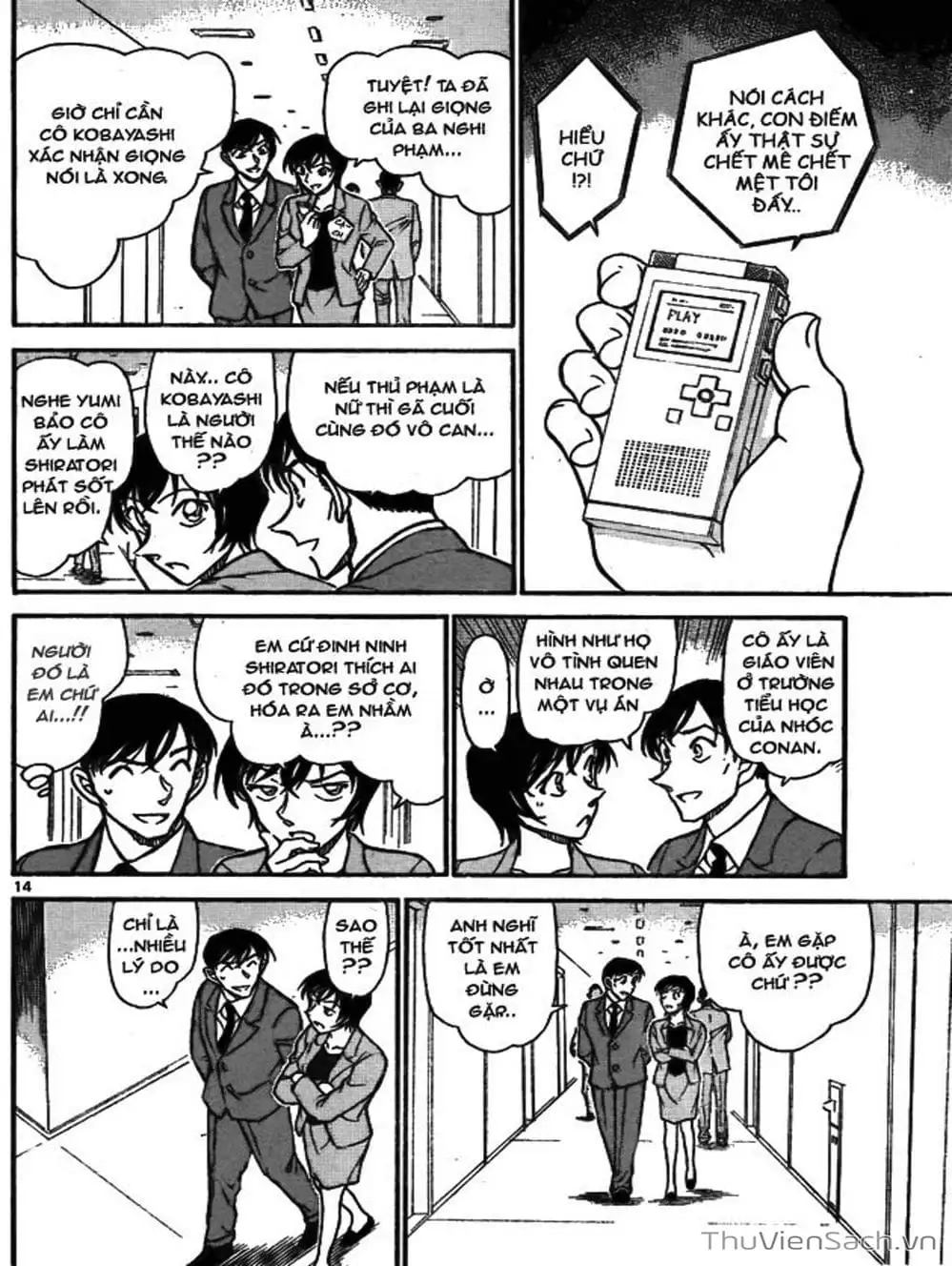 Truyện Tranh Thám Tử Lừng Danh Conan trang 5