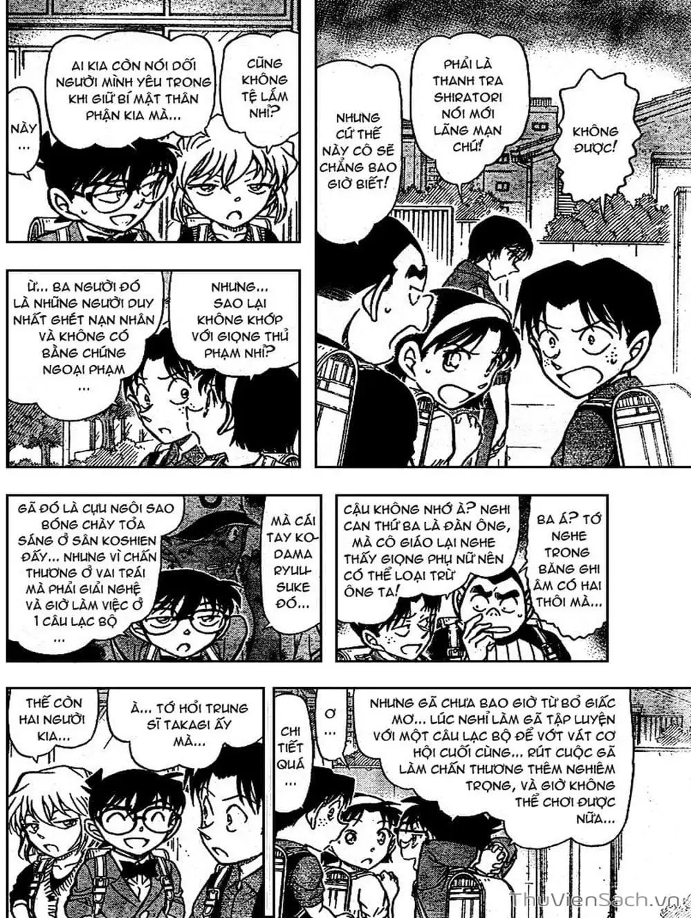 Truyện Tranh Thám Tử Lừng Danh Conan trang 5