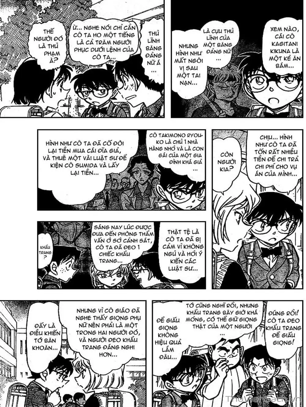 Truyện Tranh Thám Tử Lừng Danh Conan trang 5