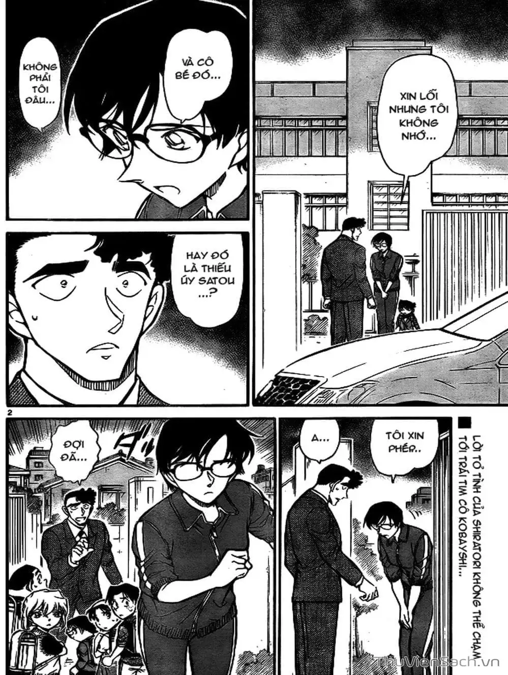 Truyện Tranh Thám Tử Lừng Danh Conan trang 5