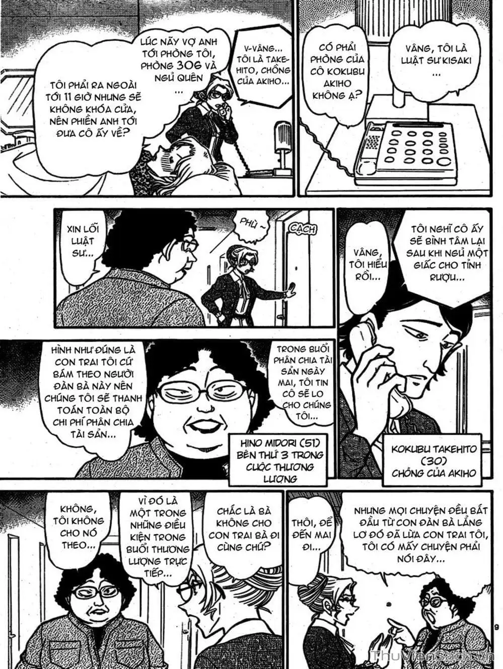 Truyện Tranh Thám Tử Lừng Danh Conan trang 5