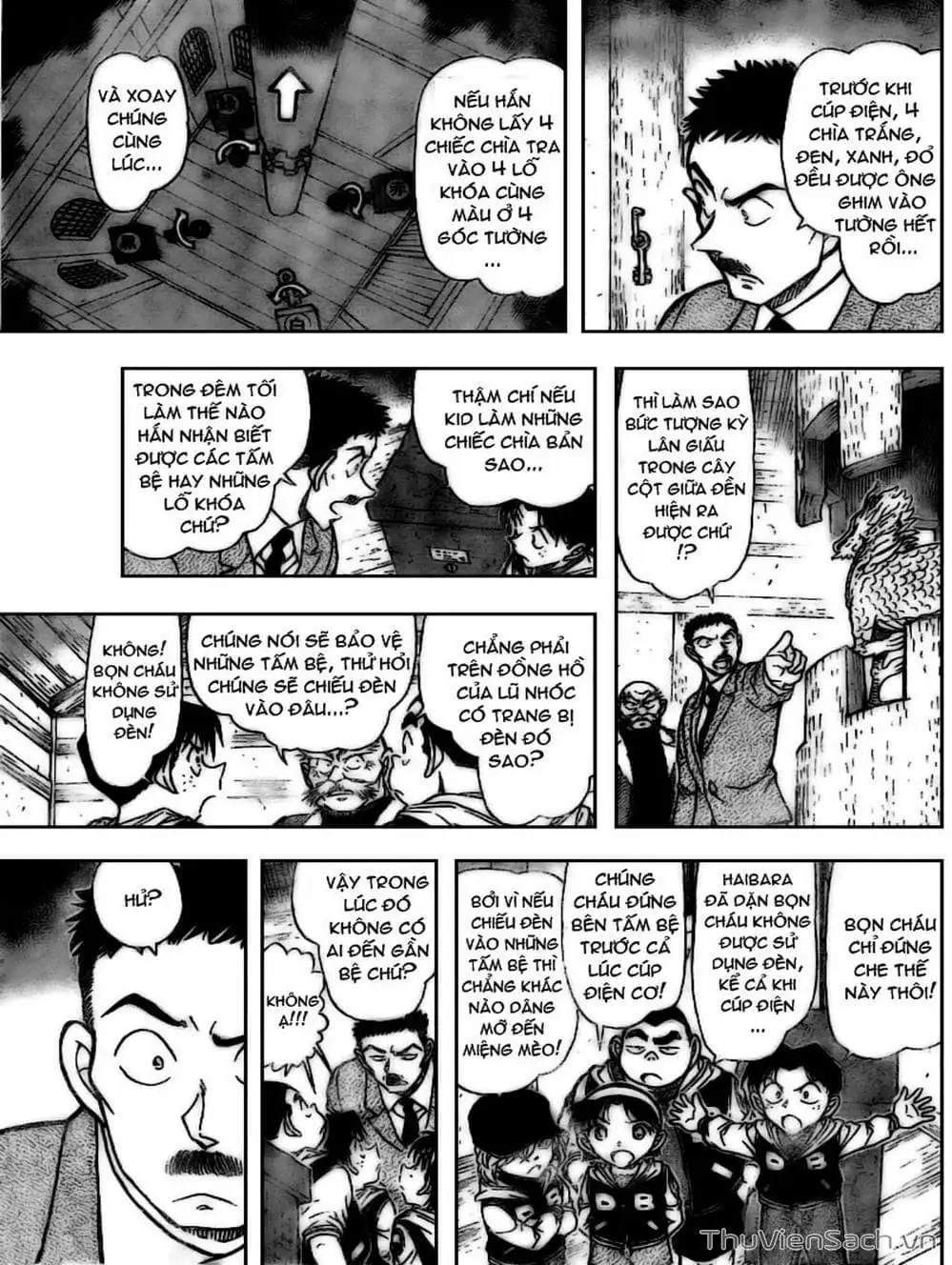 Truyện Tranh Thám Tử Lừng Danh Conan trang 5
