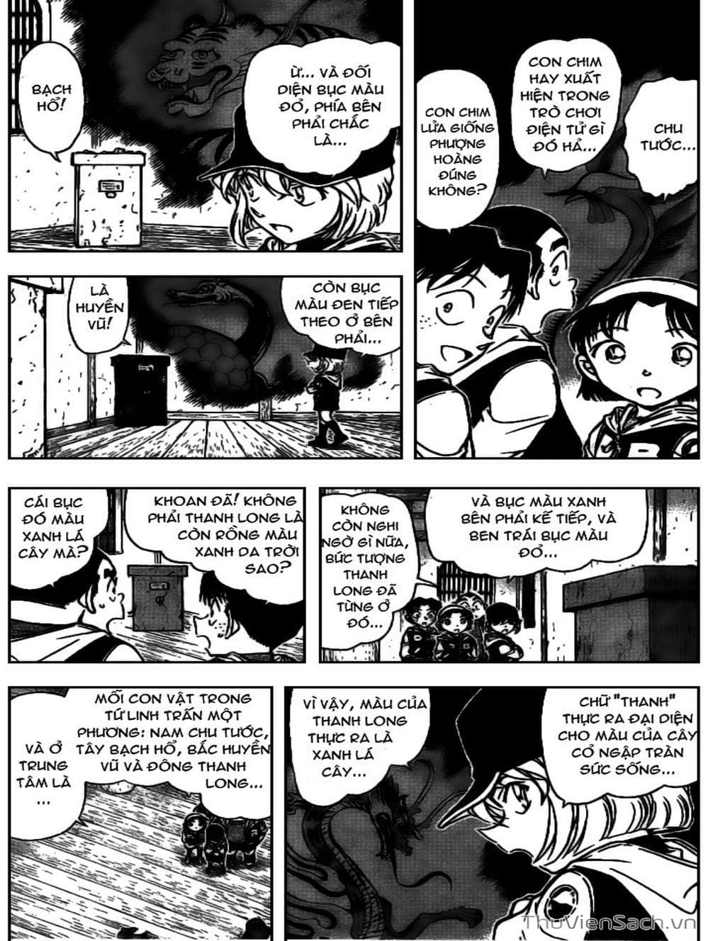 Truyện Tranh Thám Tử Lừng Danh Conan trang 5