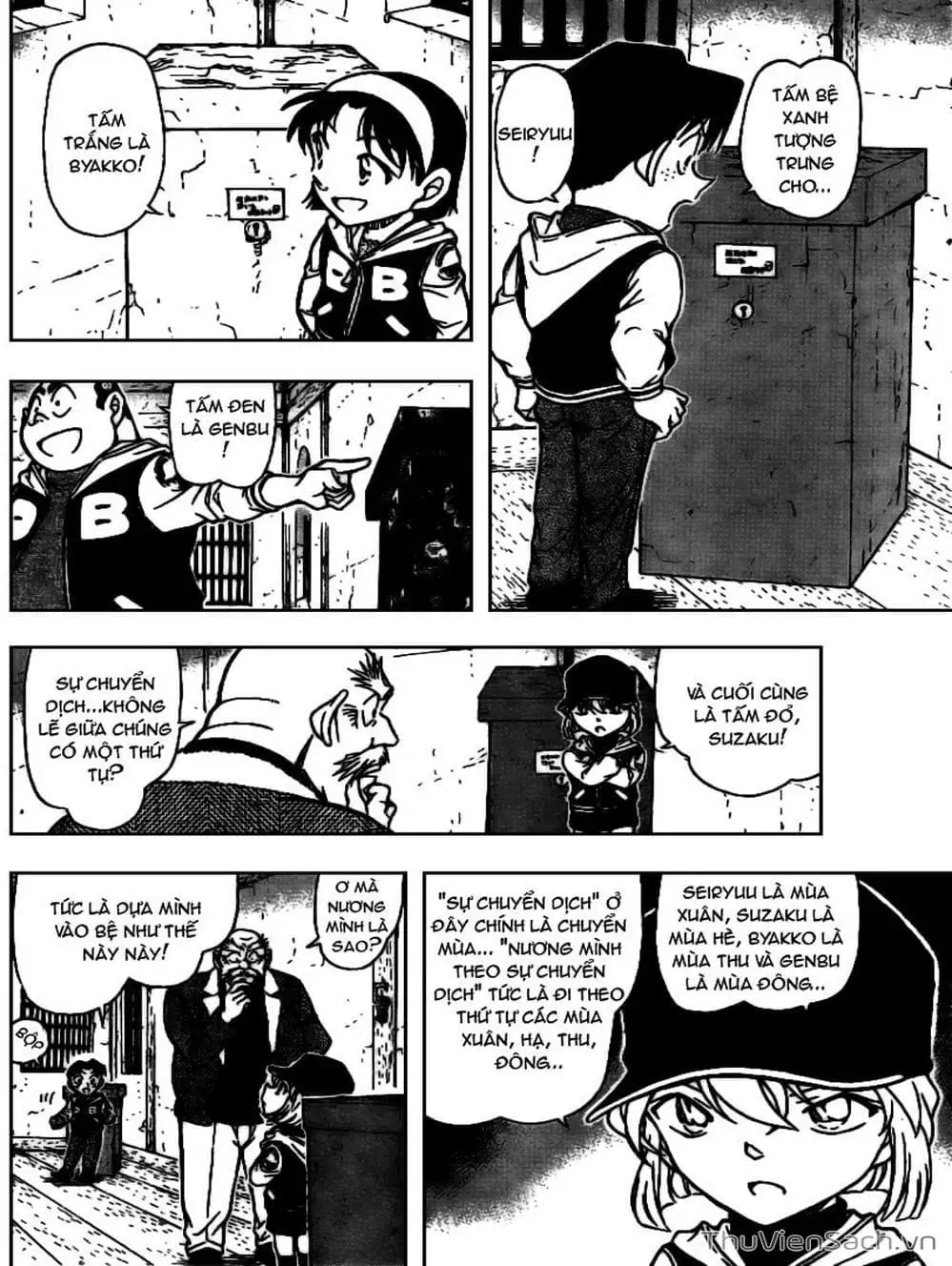 Truyện Tranh Thám Tử Lừng Danh Conan trang 5