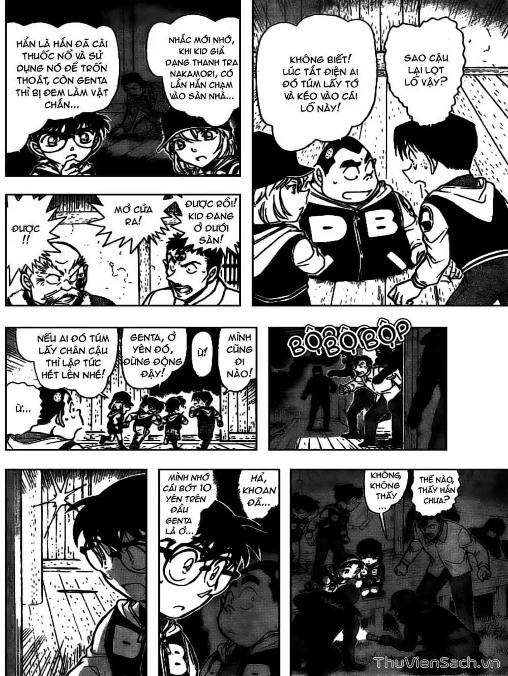 Truyện Tranh Thám Tử Lừng Danh Conan trang 5