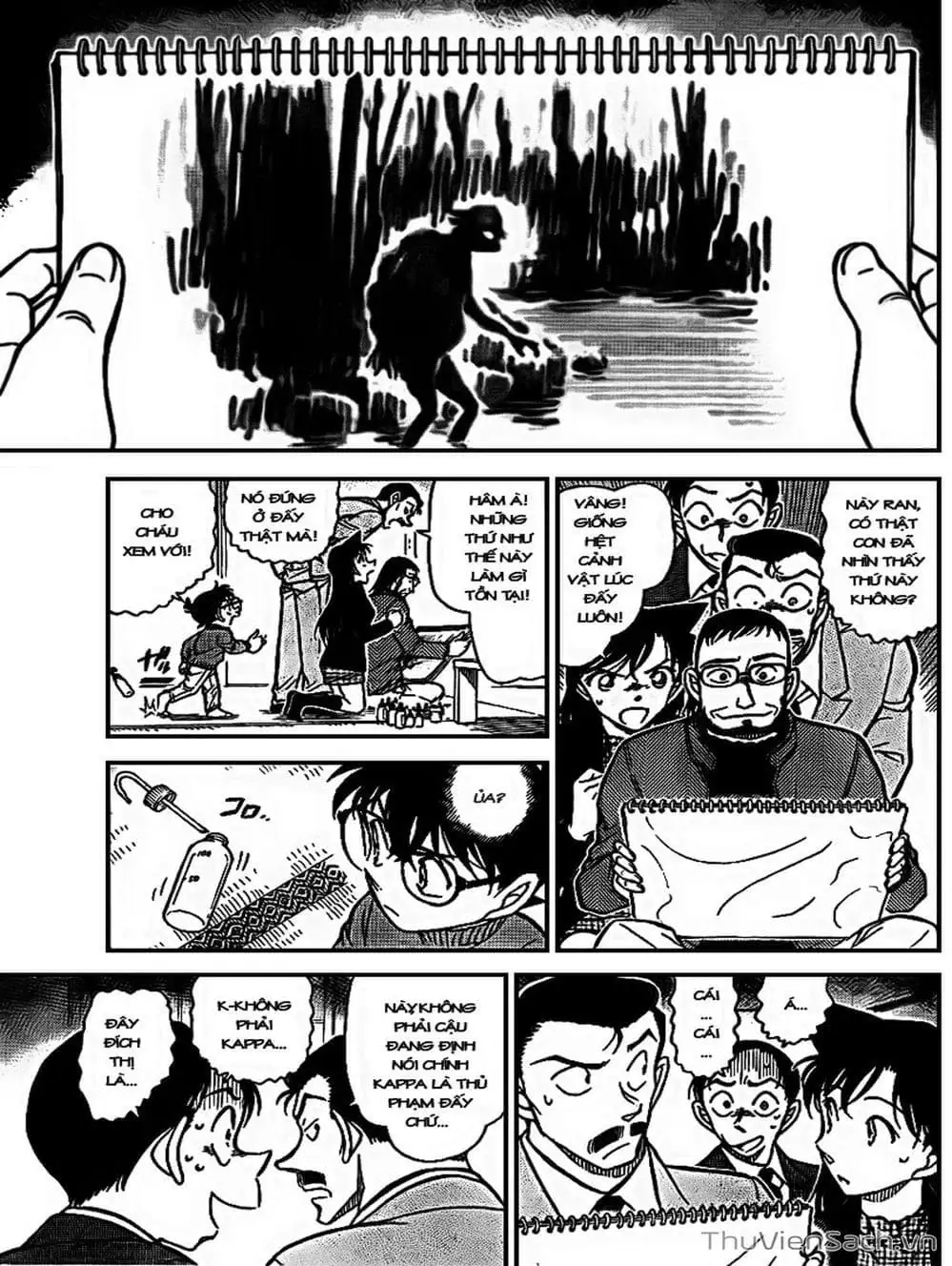 Truyện Tranh Thám Tử Lừng Danh Conan trang 5