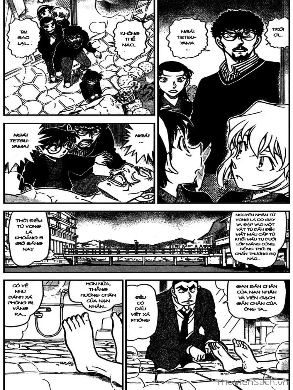 Truyện Tranh Thám Tử Lừng Danh Conan trang 5