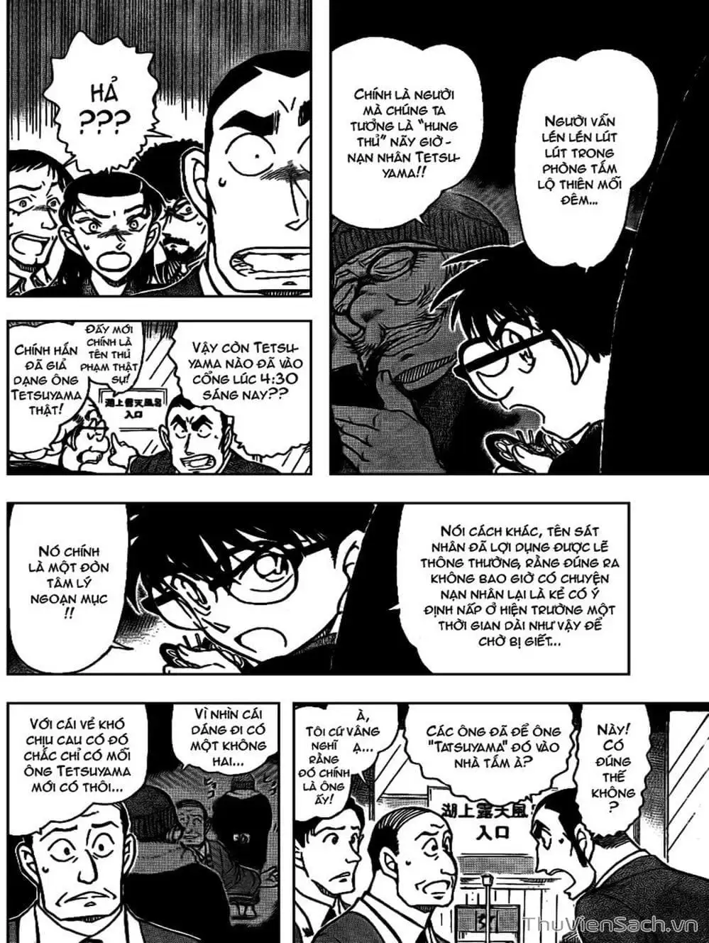 Truyện Tranh Thám Tử Lừng Danh Conan trang 5