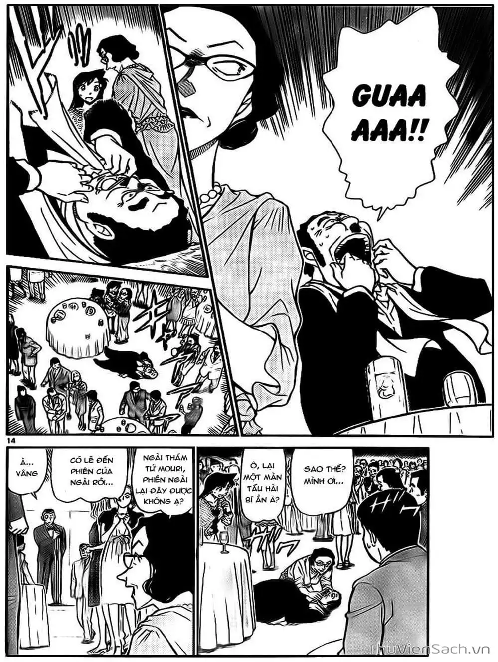 Truyện Tranh Thám Tử Lừng Danh Conan trang 5