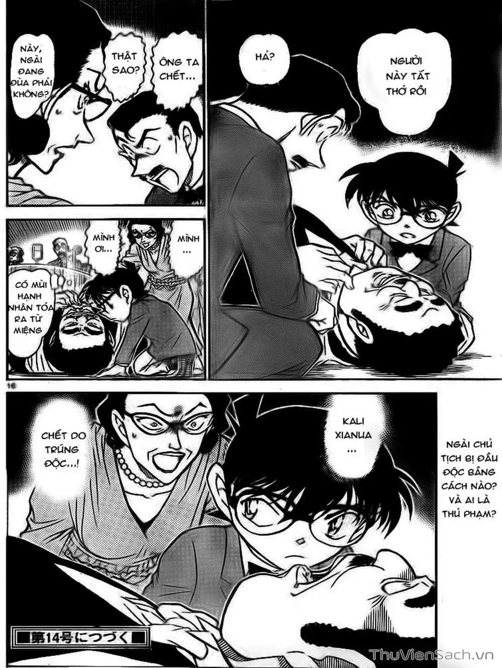 Truyện Tranh Thám Tử Lừng Danh Conan trang 5