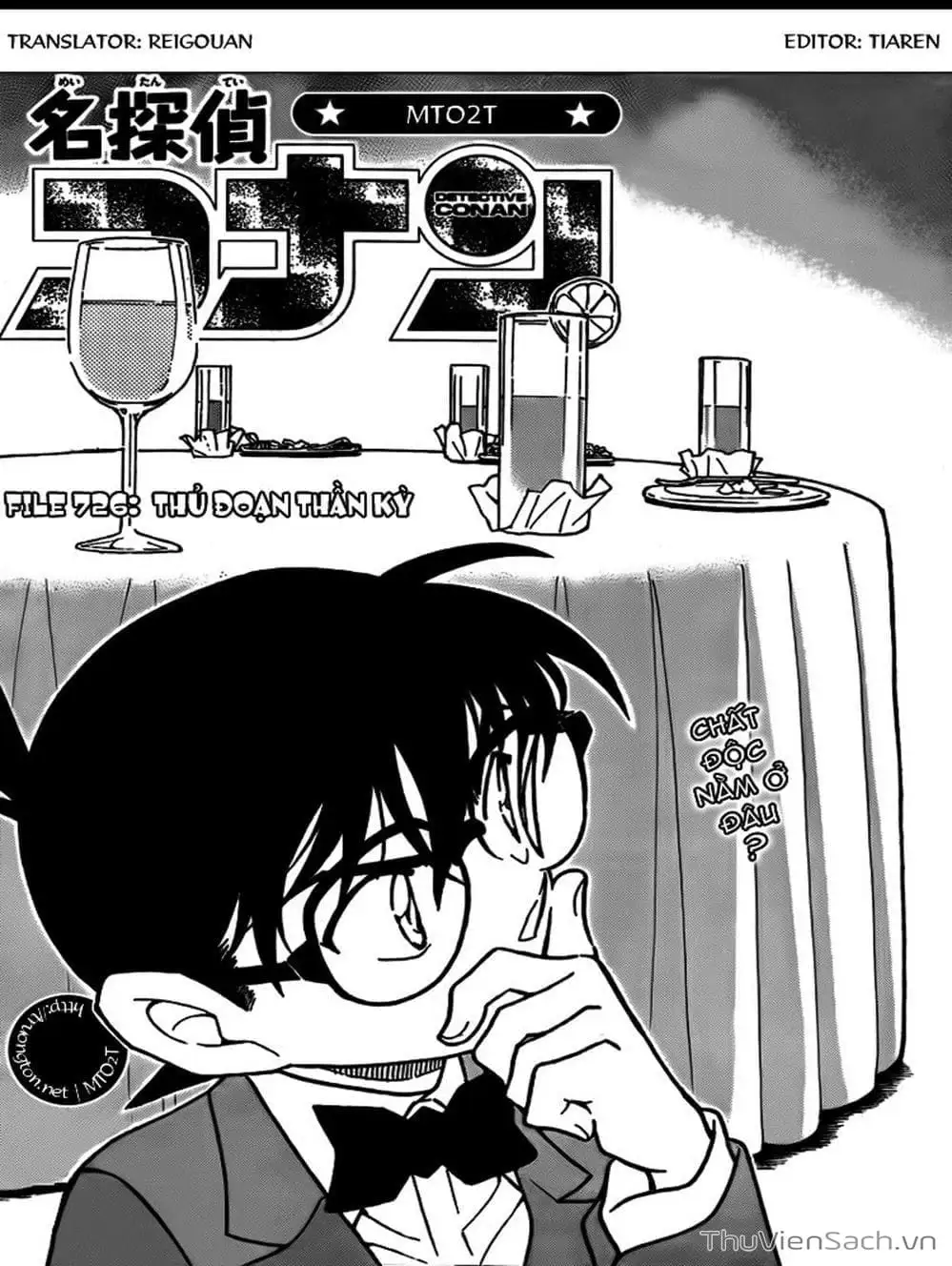 Truyện Tranh Thám Tử Lừng Danh Conan trang 5