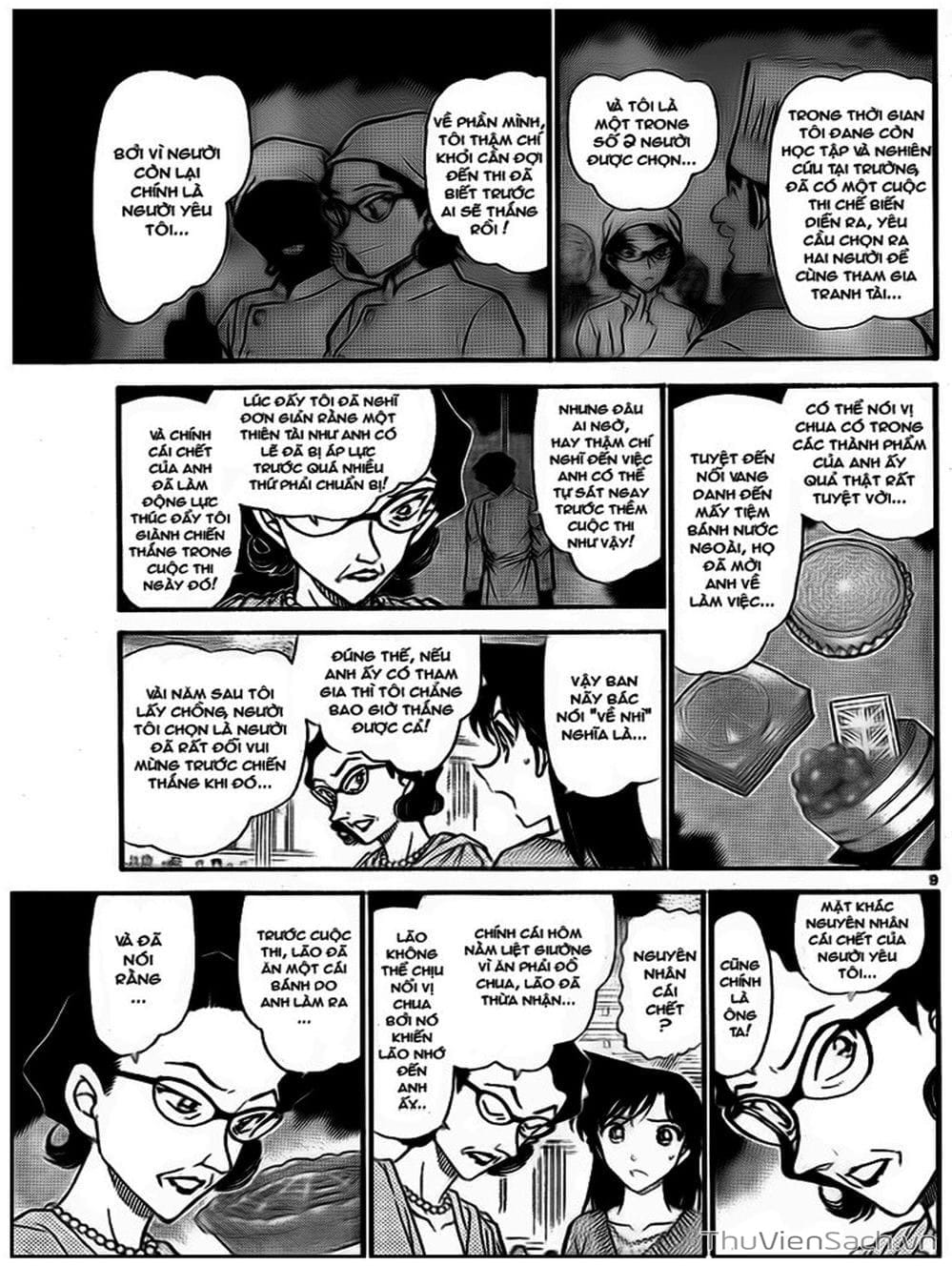 Truyện Tranh Thám Tử Lừng Danh Conan trang 5