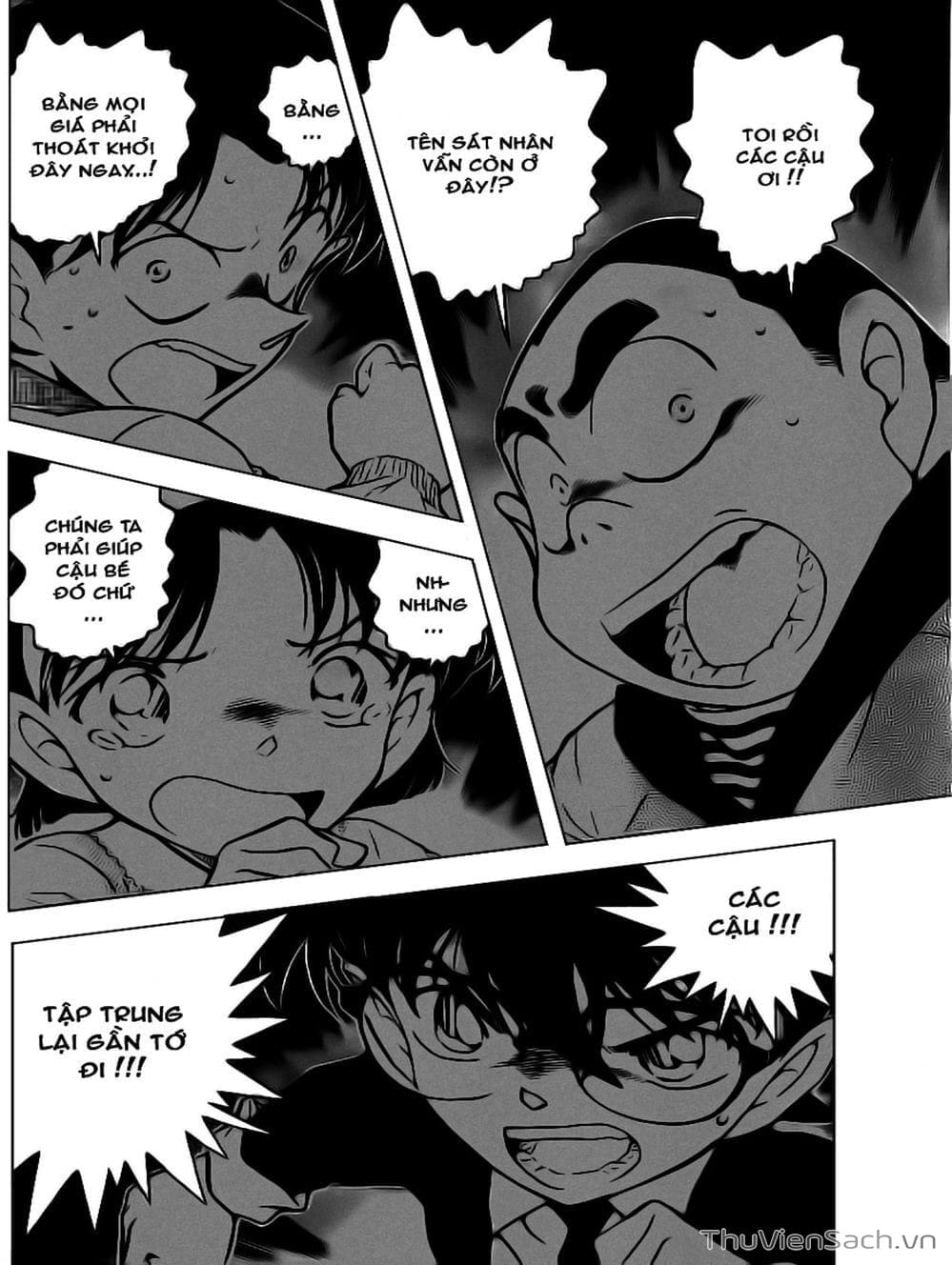 Truyện Tranh Thám Tử Lừng Danh Conan trang 5