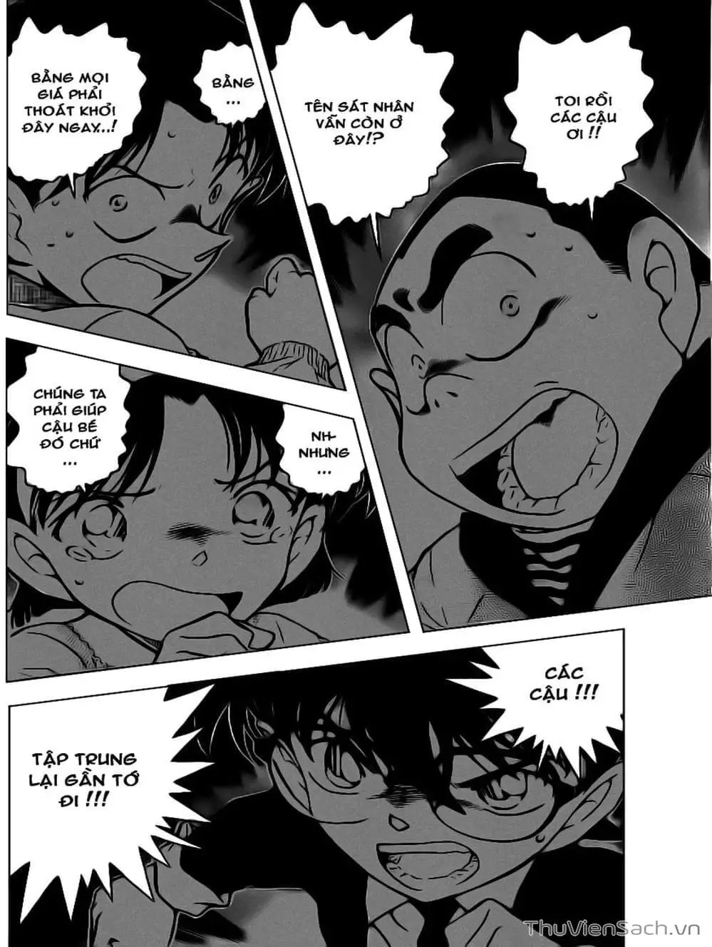 Truyện Tranh Thám Tử Lừng Danh Conan trang 5