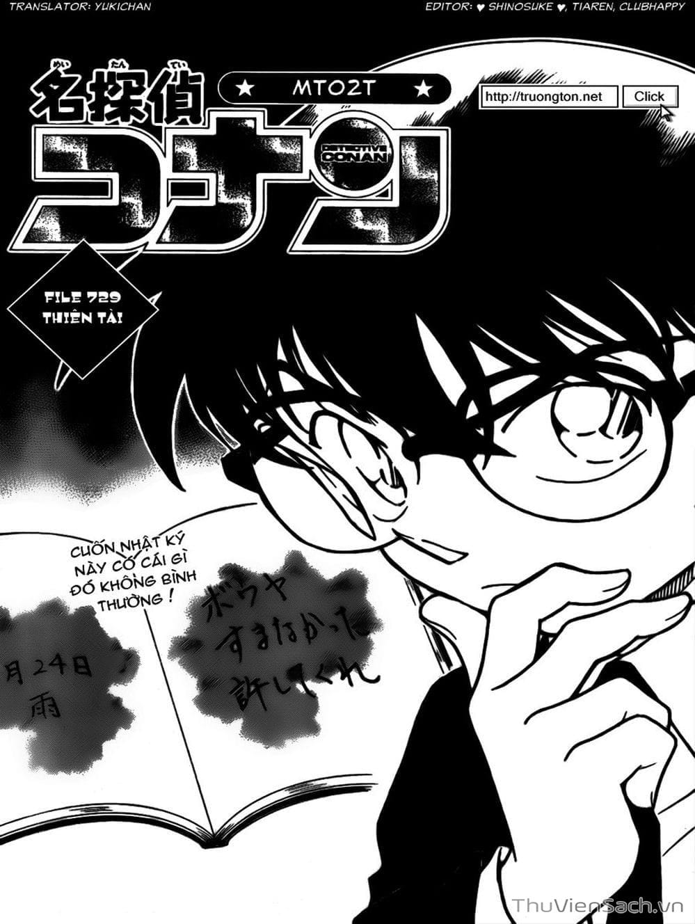 Truyện Tranh Thám Tử Lừng Danh Conan trang 5
