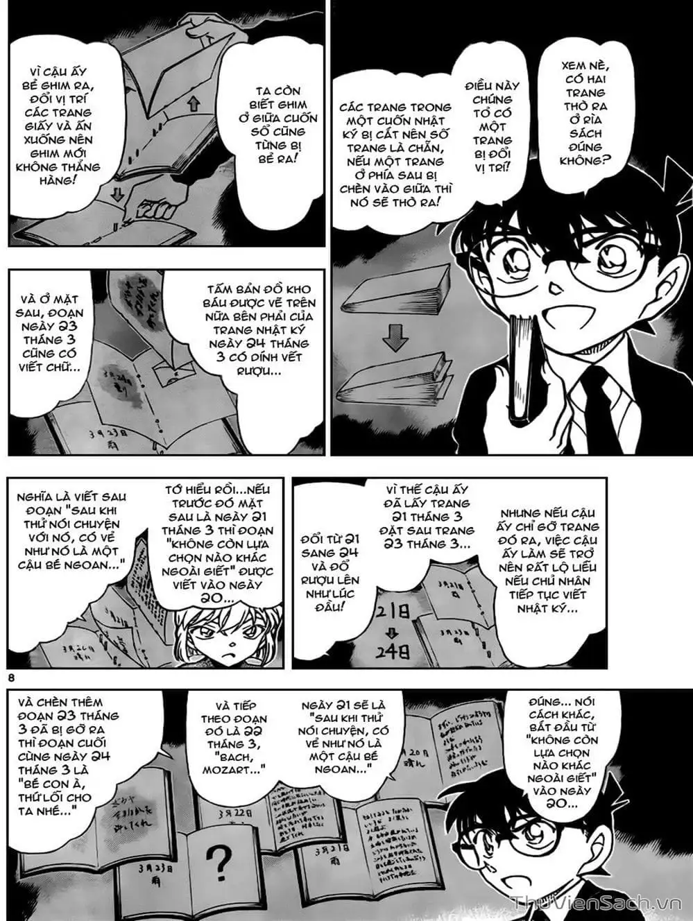 Truyện Tranh Thám Tử Lừng Danh Conan trang 5