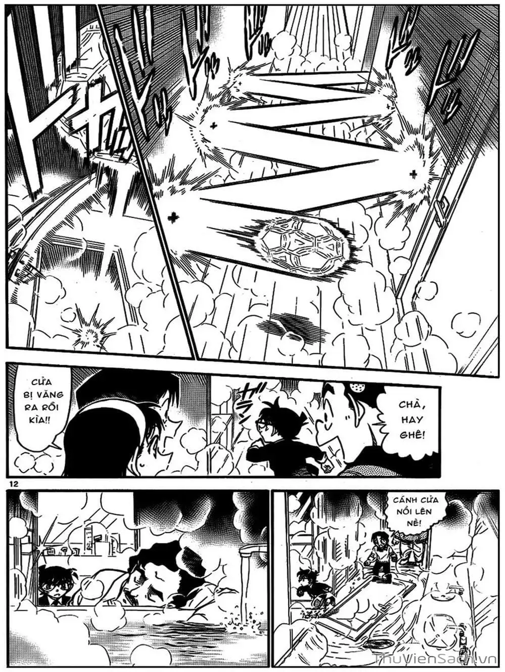 Truyện Tranh Thám Tử Lừng Danh Conan trang 5