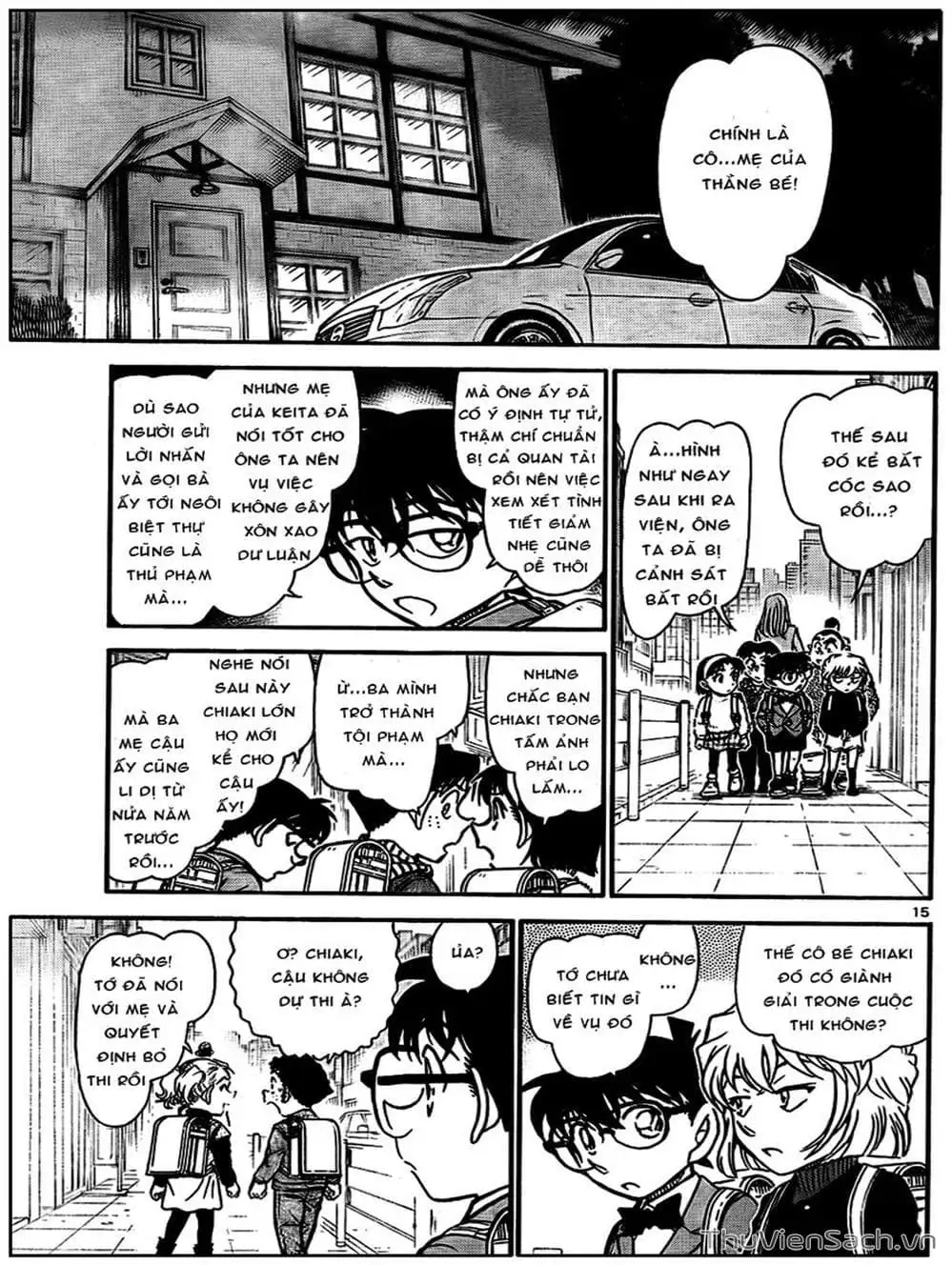 Truyện Tranh Thám Tử Lừng Danh Conan trang 5