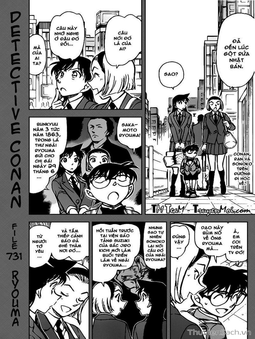 Truyện Tranh Thám Tử Lừng Danh Conan trang 5