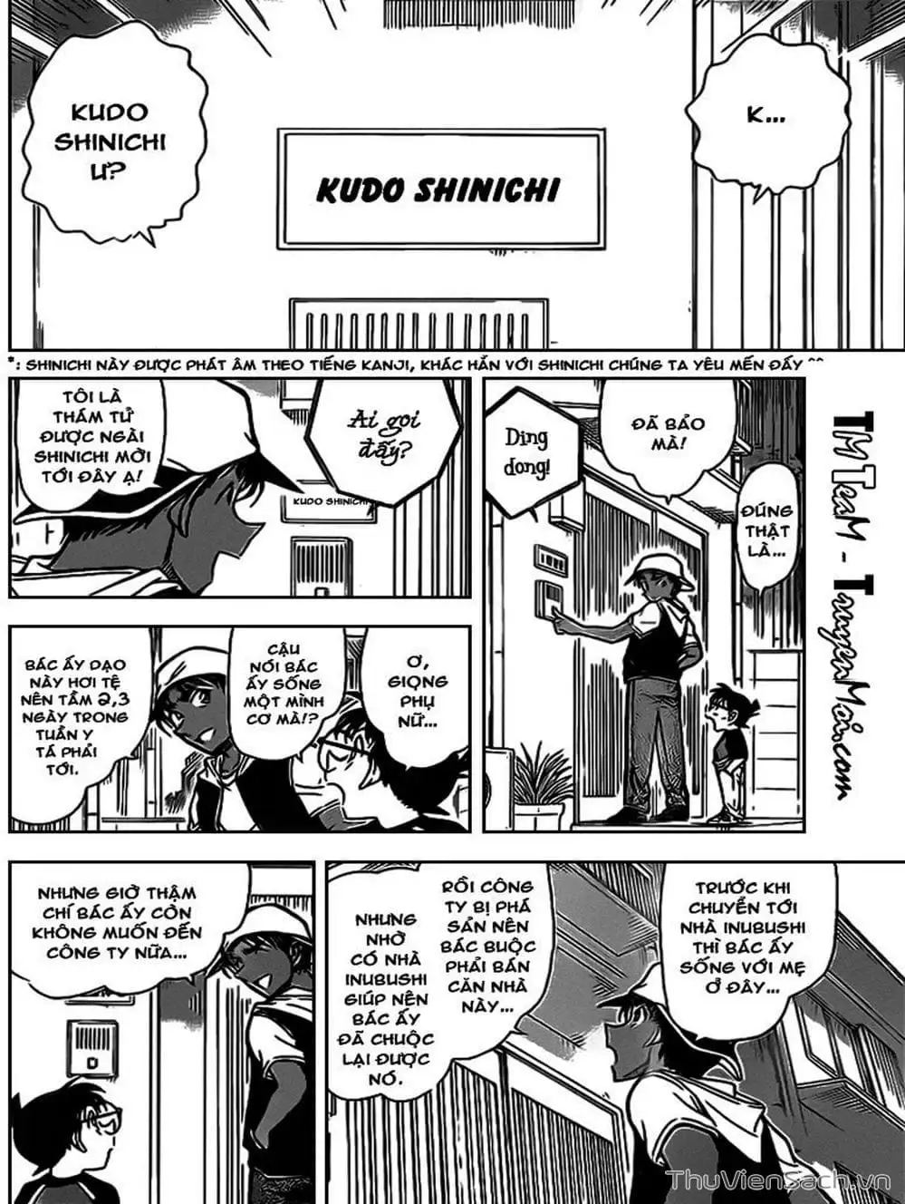 Truyện Tranh Thám Tử Lừng Danh Conan trang 5