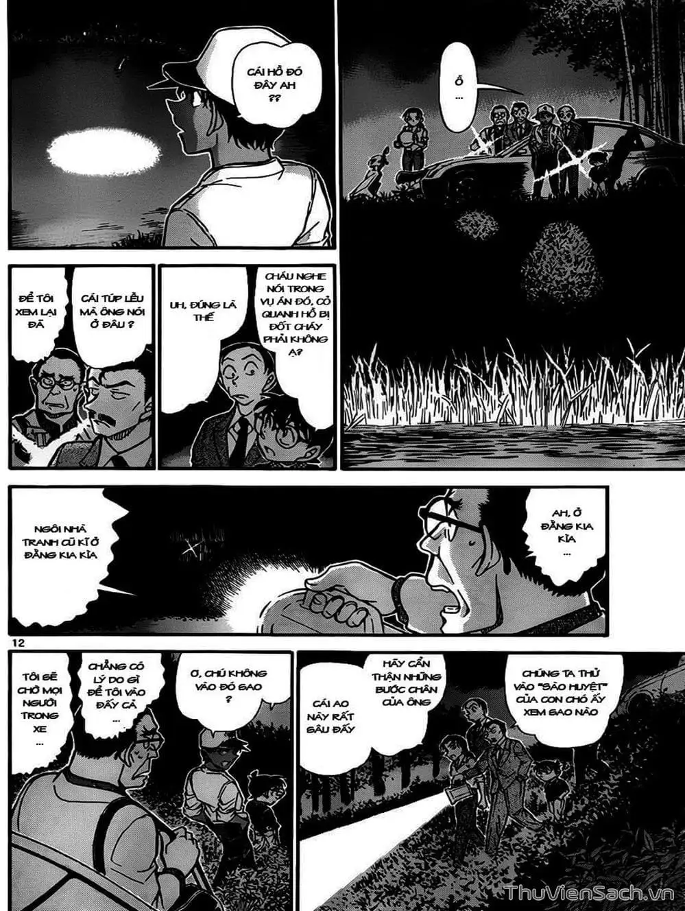 Truyện Tranh Thám Tử Lừng Danh Conan trang 5