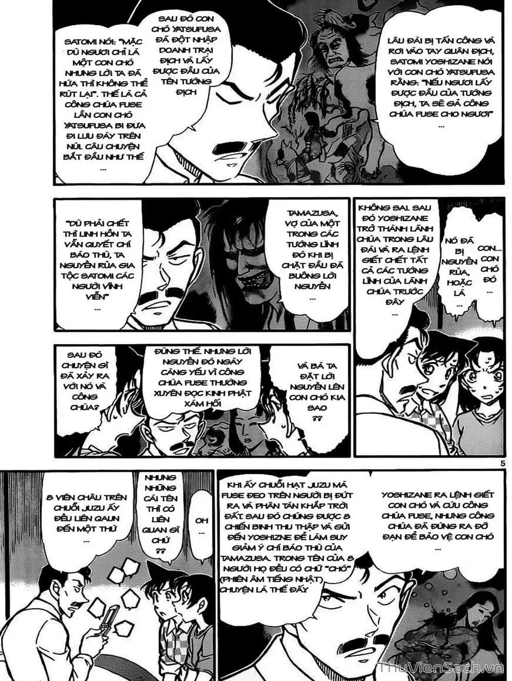 Truyện Tranh Thám Tử Lừng Danh Conan trang 5