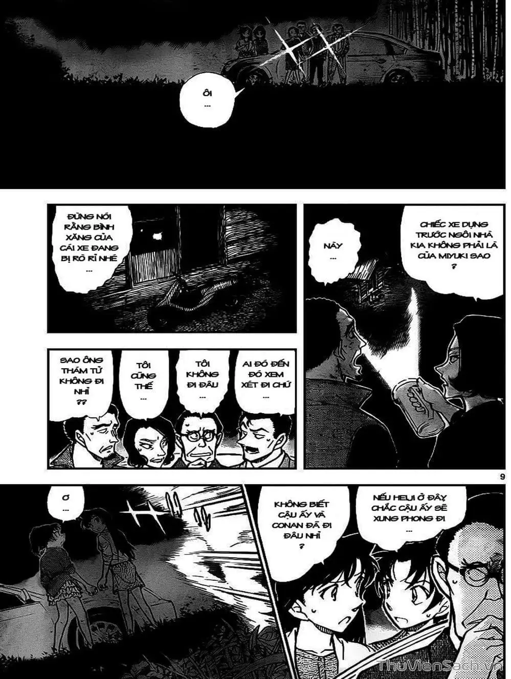 Truyện Tranh Thám Tử Lừng Danh Conan trang 5