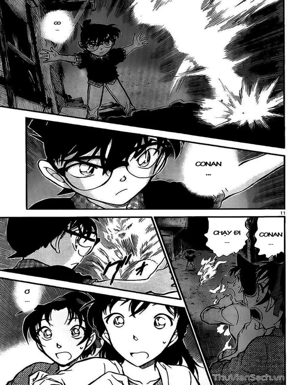Truyện Tranh Thám Tử Lừng Danh Conan trang 5