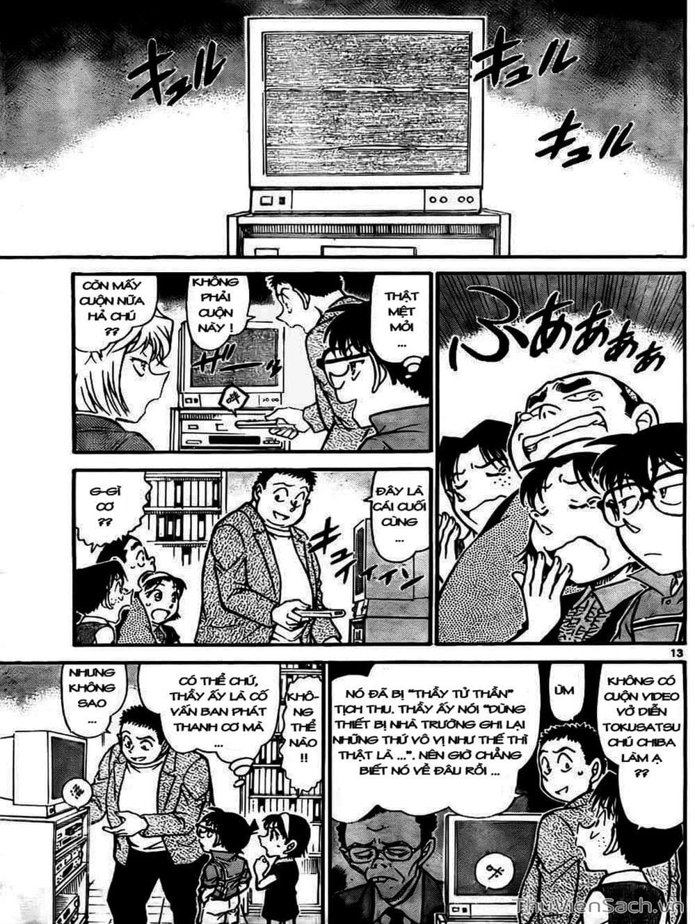 Truyện Tranh Thám Tử Lừng Danh Conan trang 5