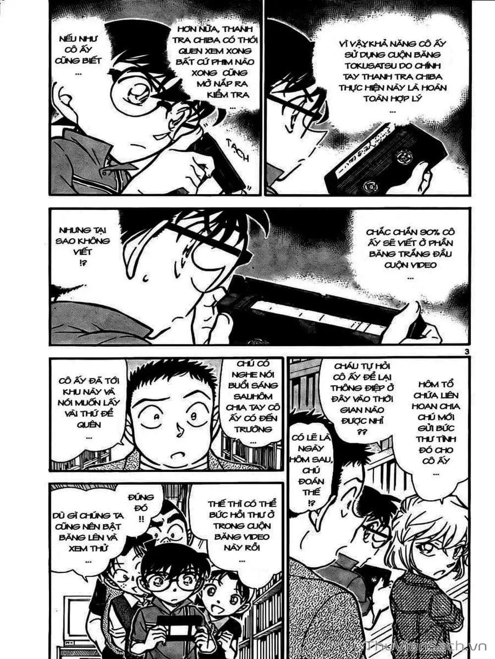 Truyện Tranh Thám Tử Lừng Danh Conan trang 5