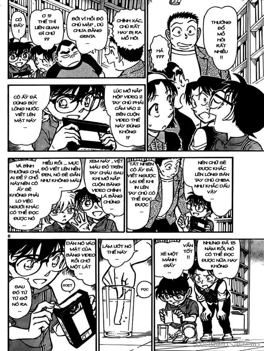 Truyện Tranh Thám Tử Lừng Danh Conan trang 5