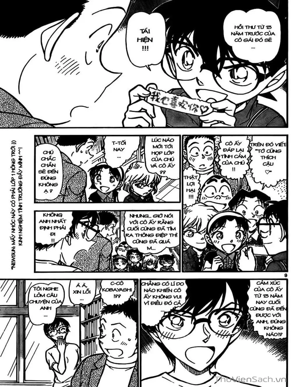 Truyện Tranh Thám Tử Lừng Danh Conan trang 5