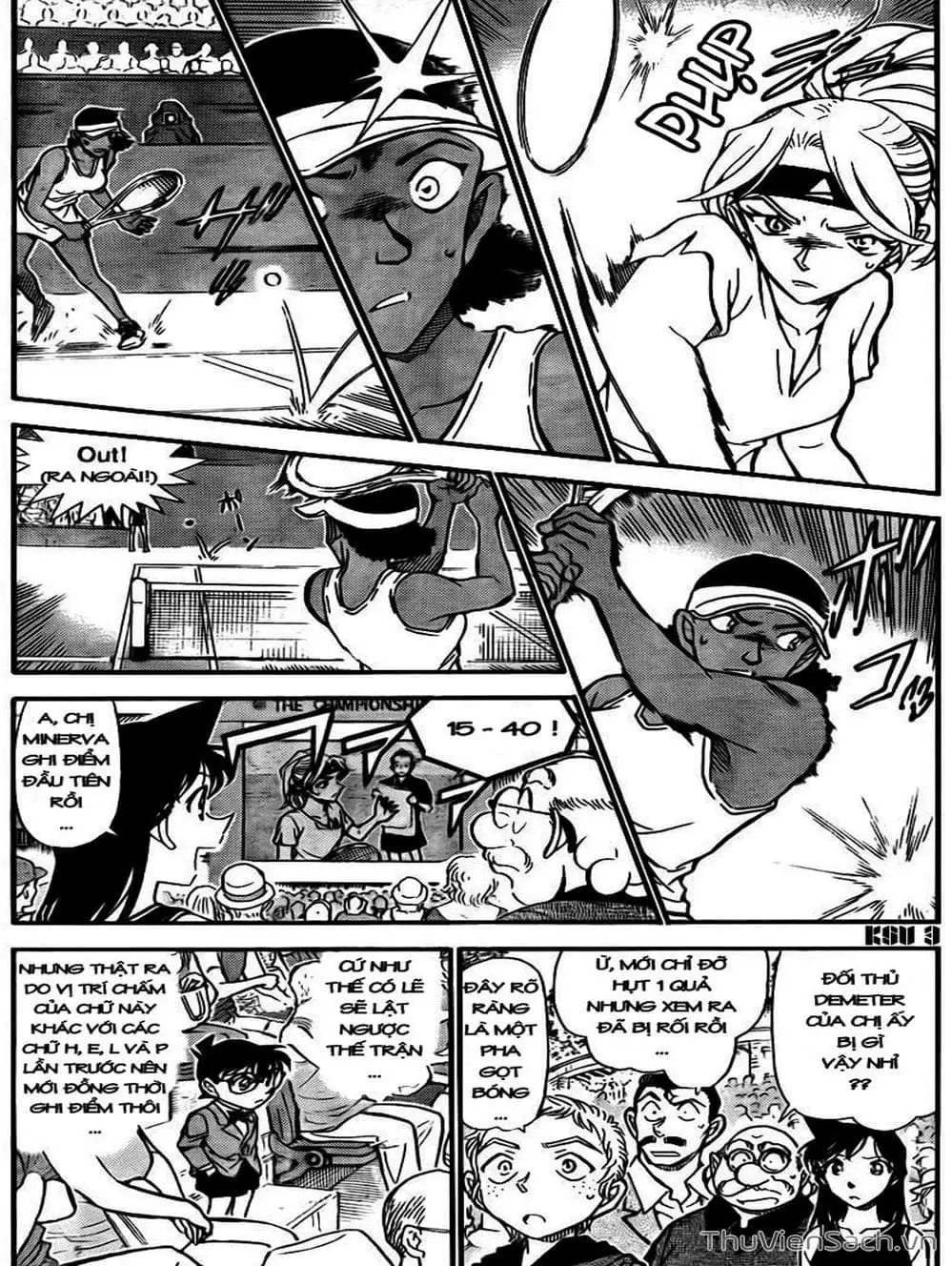 Truyện Tranh Thám Tử Lừng Danh Conan trang 5