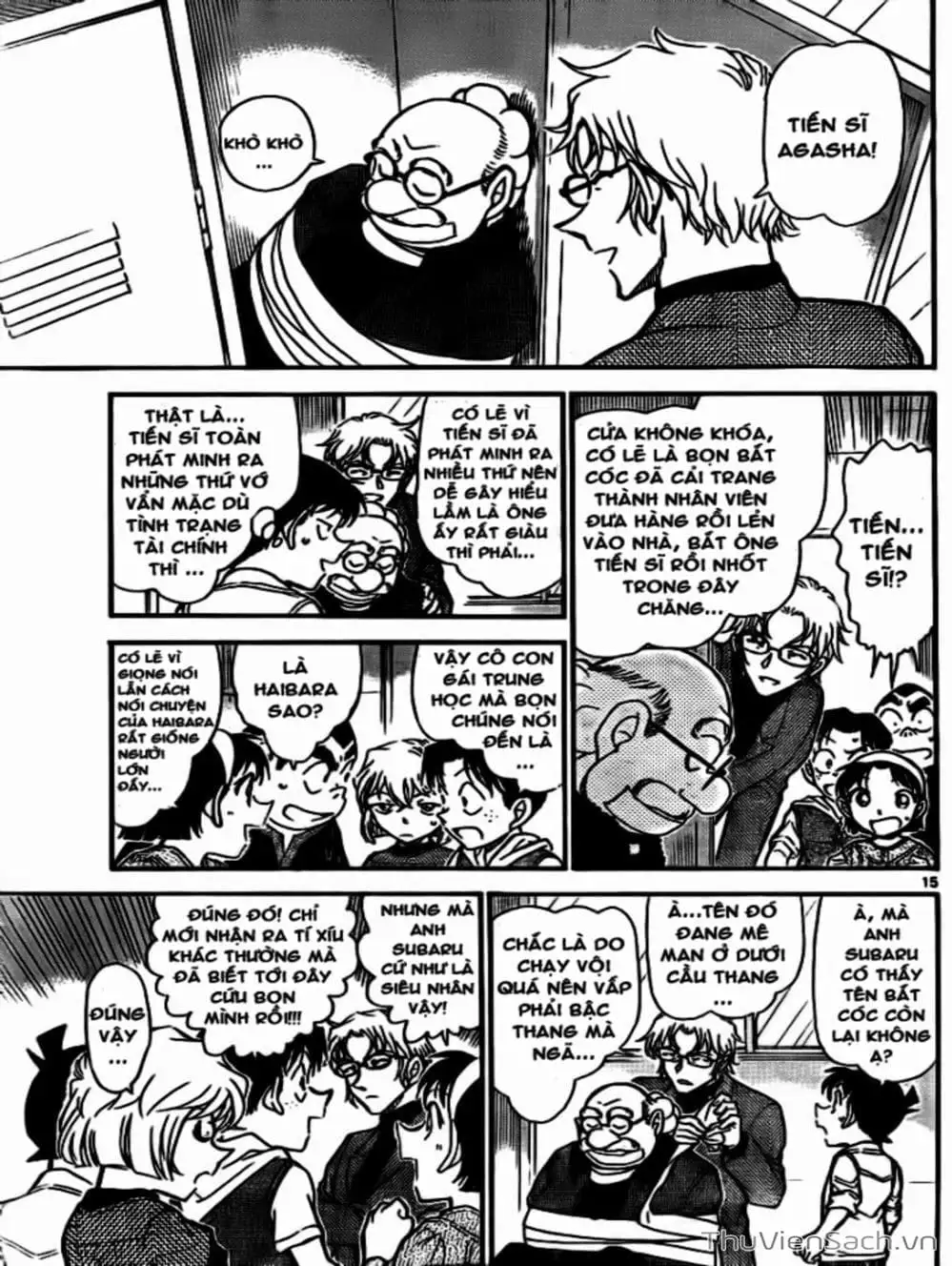 Truyện Tranh Thám Tử Lừng Danh Conan trang 5