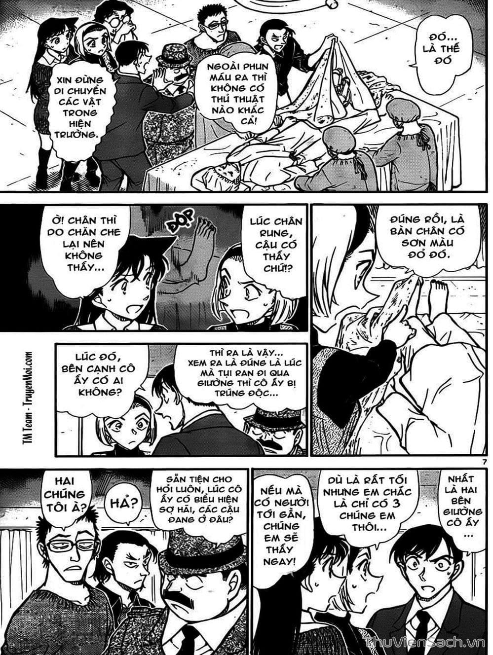 Truyện Tranh Thám Tử Lừng Danh Conan trang 5