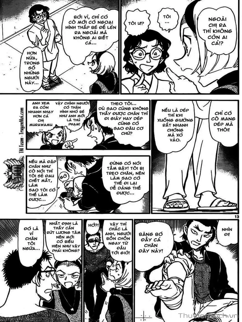 Truyện Tranh Thám Tử Lừng Danh Conan trang 5