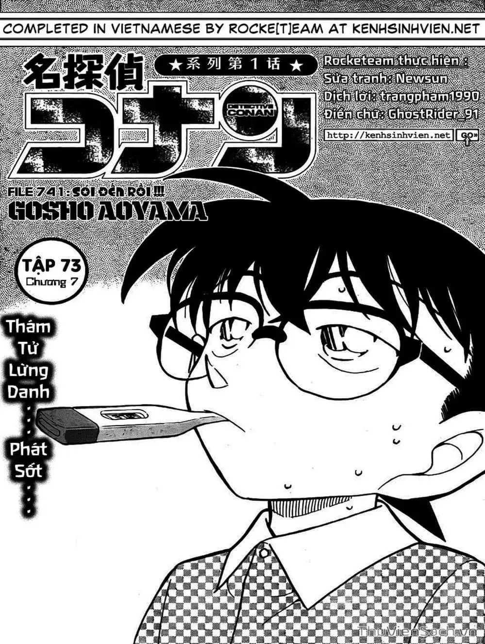 Truyện Tranh Thám Tử Lừng Danh Conan trang 5