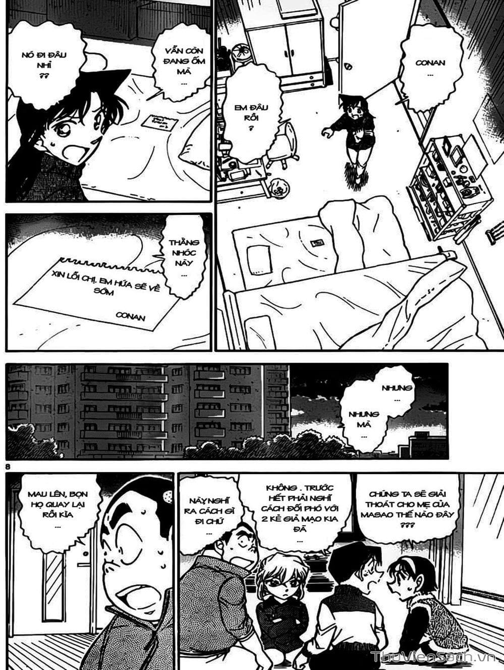 Truyện Tranh Thám Tử Lừng Danh Conan trang 5