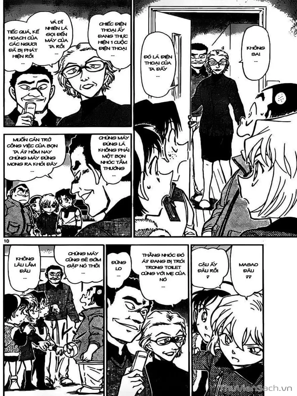 Truyện Tranh Thám Tử Lừng Danh Conan trang 5