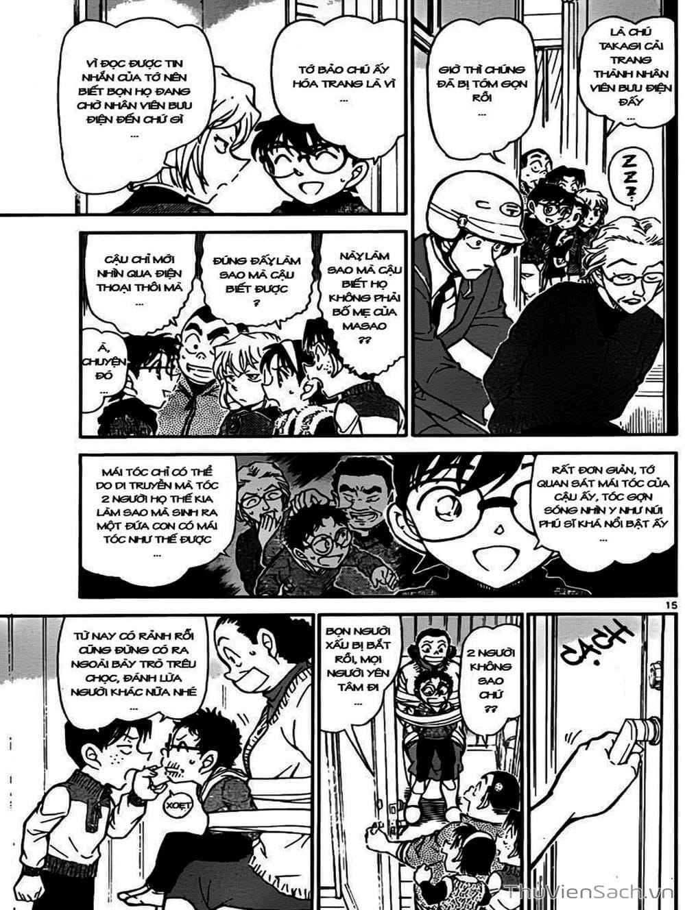 Truyện Tranh Thám Tử Lừng Danh Conan trang 5