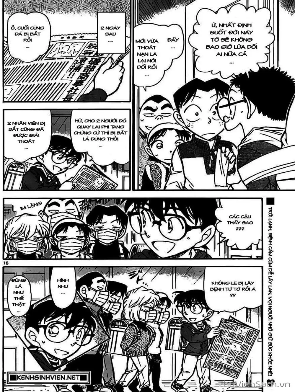 Truyện Tranh Thám Tử Lừng Danh Conan trang 5