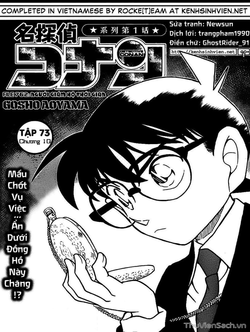 Truyện Tranh Thám Tử Lừng Danh Conan trang 5