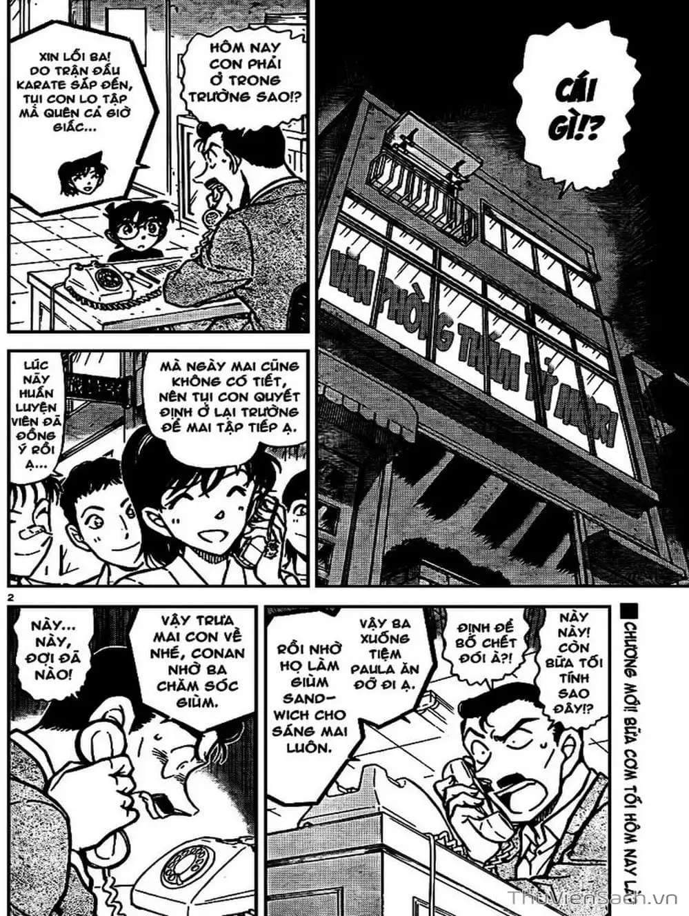 Truyện Tranh Thám Tử Lừng Danh Conan trang 5