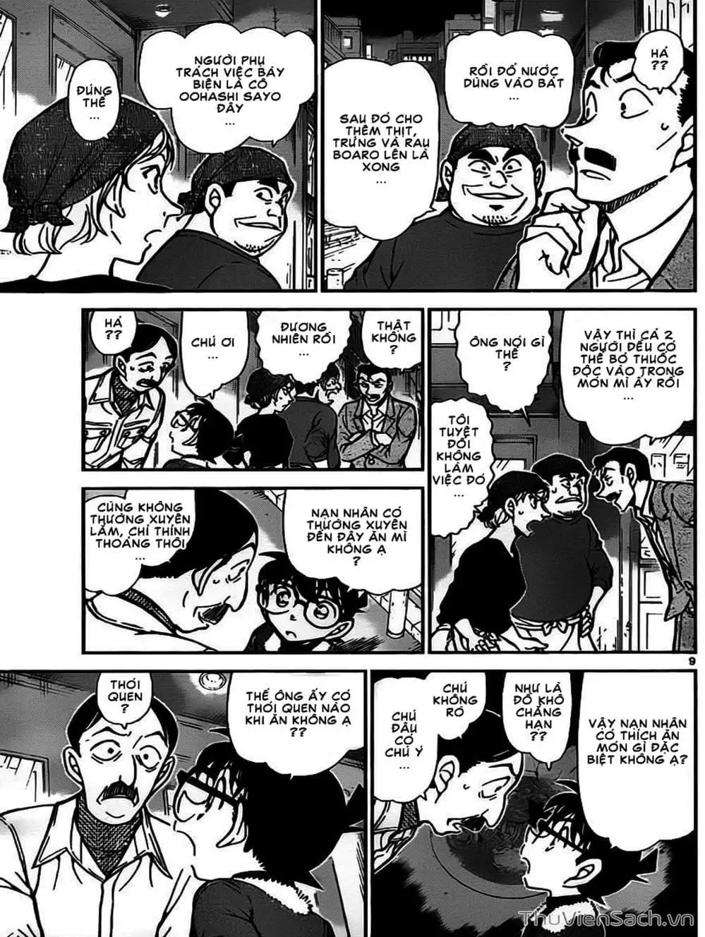 Truyện Tranh Thám Tử Lừng Danh Conan trang 5