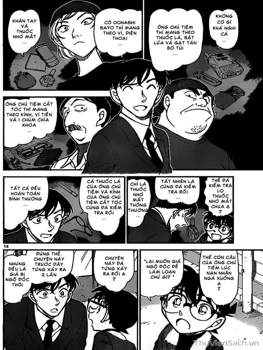 Truyện Tranh Thám Tử Lừng Danh Conan trang 5