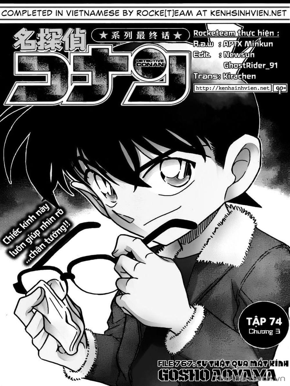 Truyện Tranh Thám Tử Lừng Danh Conan trang 5