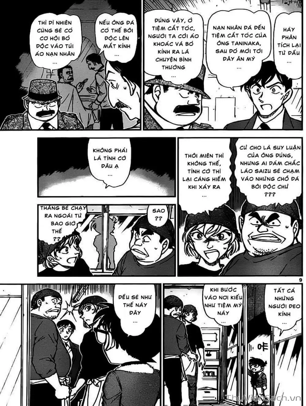 Truyện Tranh Thám Tử Lừng Danh Conan trang 5