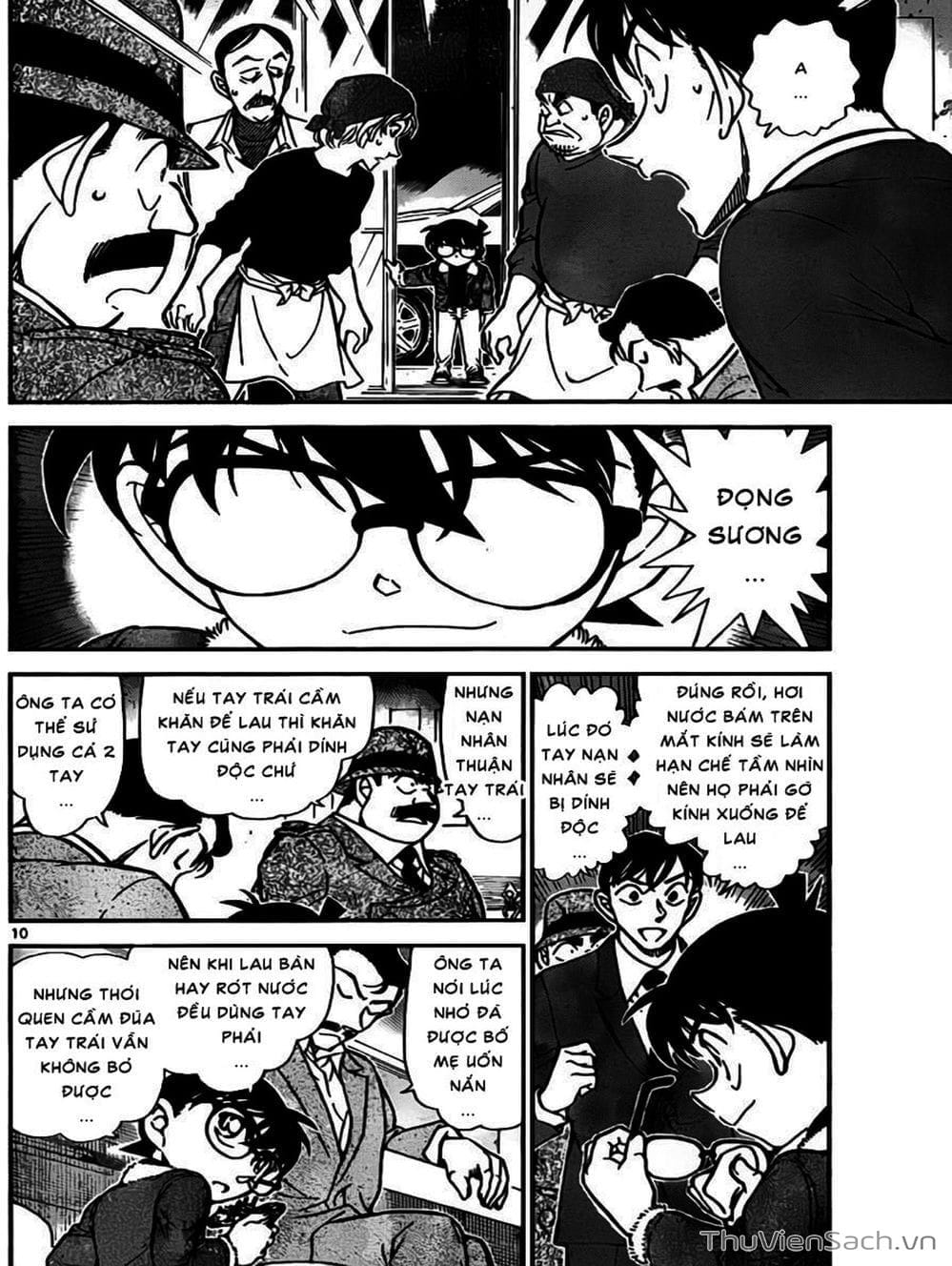 Truyện Tranh Thám Tử Lừng Danh Conan trang 5