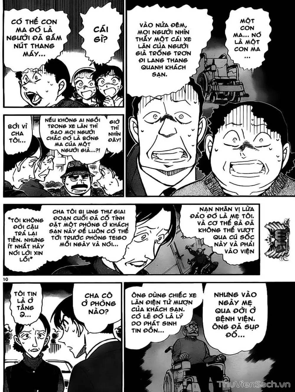 Truyện Tranh Thám Tử Lừng Danh Conan trang 5