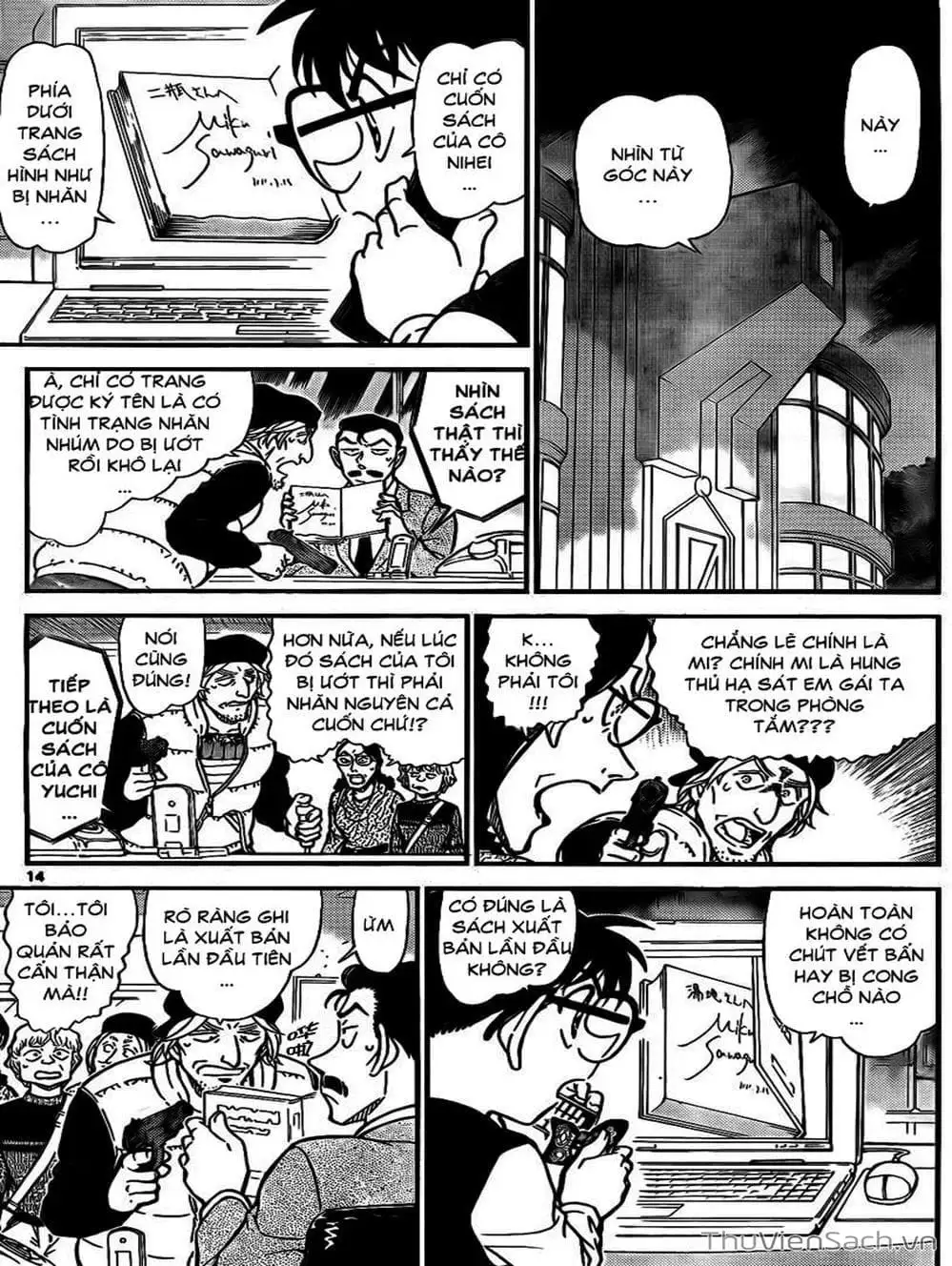 Truyện Tranh Thám Tử Lừng Danh Conan trang 5